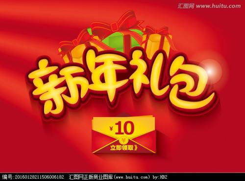英语六级成绩单编号规则